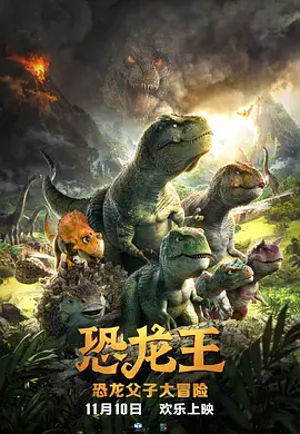 精品一区二区三区免费视频